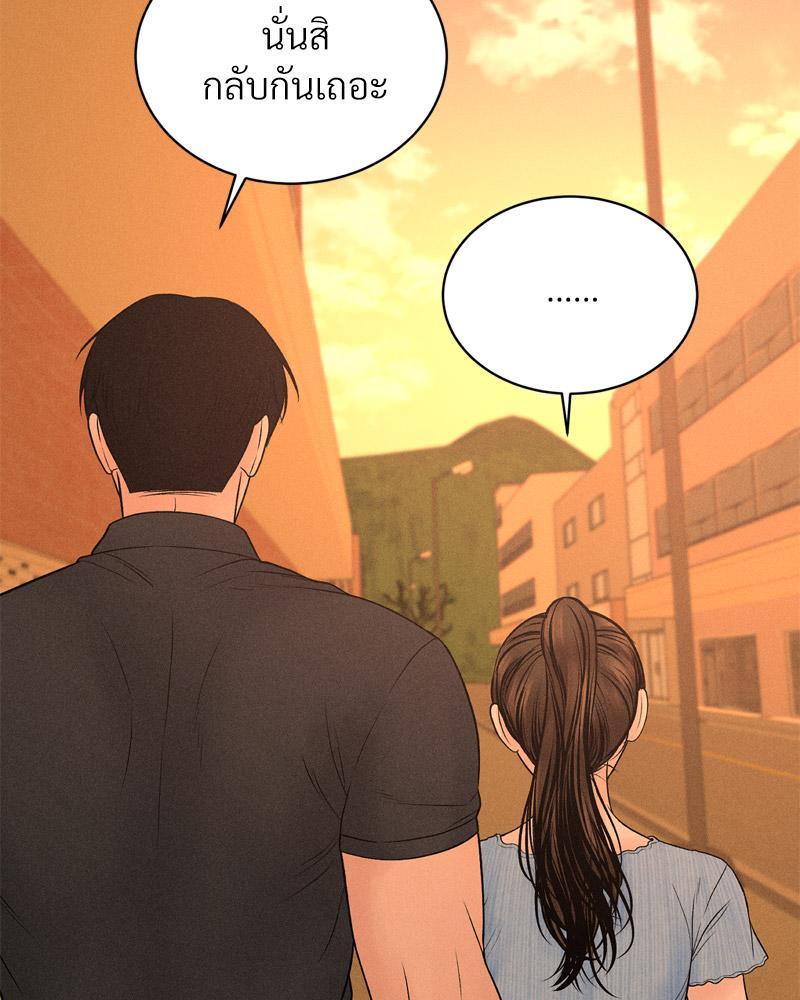 Doujin-Lc- อ่าน โดจิน มังฮวา เกาหลี ญี่ปุ่น จีน แปลไทย Payment for the Ride ตอนที่ 1 2 3 4 5 6 7 8 9 10 11 12 13 14 ฟรี ไม่มีโฆษณา อ่าน โดจิน Manhwa เกาหลี ญี่ปุ่น จีน เรามีครบ คัดมาให้เน้นๆ โดจิน 18+ รับประกันความฟินโดย  Doujin Lc