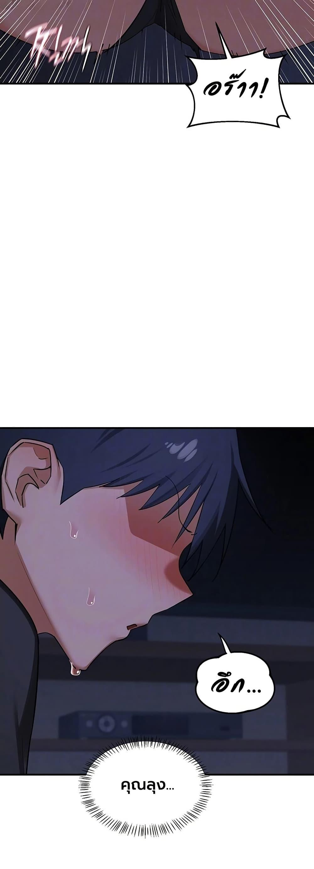 Doujin-Lc- อ่าน โดจิน มังฮวา เกาหลี ญี่ปุ่น จีน แปลไทย MILF Exchange Plan ตอนที่ 1 2 3 4 5 6 7 8 9 10 11 12 13 14 ฟรี ไม่มีโฆษณา อ่าน โดจิน Manhwa เกาหลี ญี่ปุ่น จีน เรามีครบ คัดมาให้เน้นๆ โดจิน 18+ รับประกันความฟินโดย  Doujin Lc