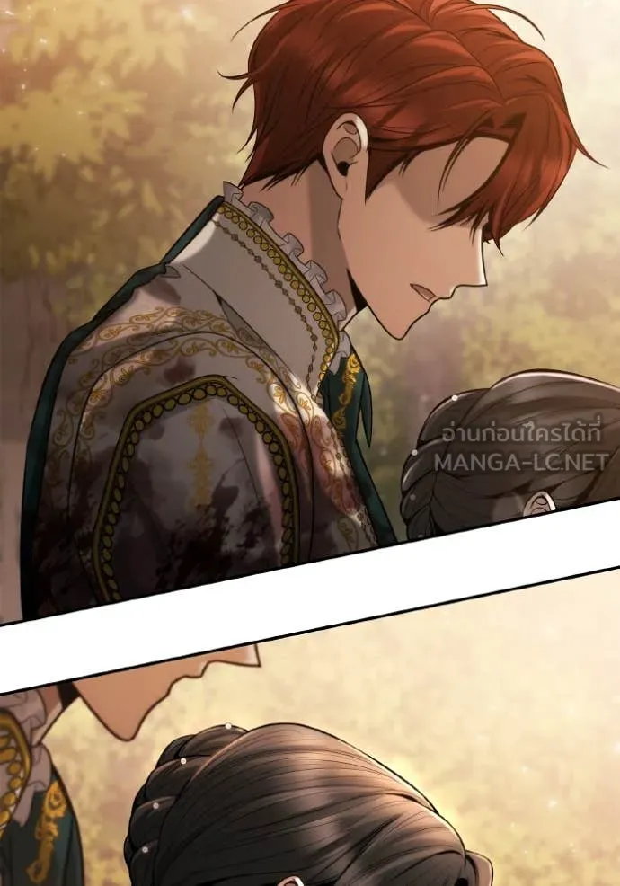 ชาตินี้น้องขอ ตอนที่ 157 รูปที่ 144