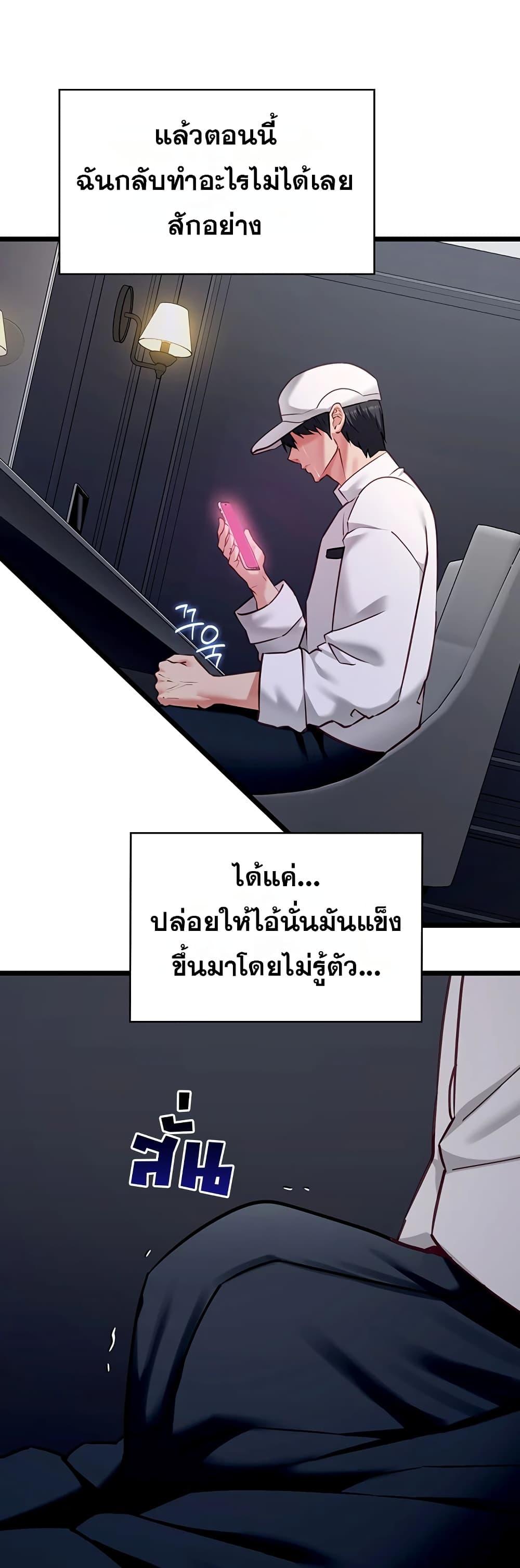 Doujin-Lc- อ่าน โดจิน มังฮวา เกาหลี ญี่ปุ่น จีน แปลไทย My Girlfriend ตอนที่ 1 2 3 4 5 6 7 8 9 10 11 12 13 14 ฟรี ไม่มีโฆษณา อ่าน โดจิน Manhwa เกาหลี ญี่ปุ่น จีน เรามีครบ คัดมาให้เน้นๆ โดจิน 18+ รับประกันความฟินโดย  Doujin Lc