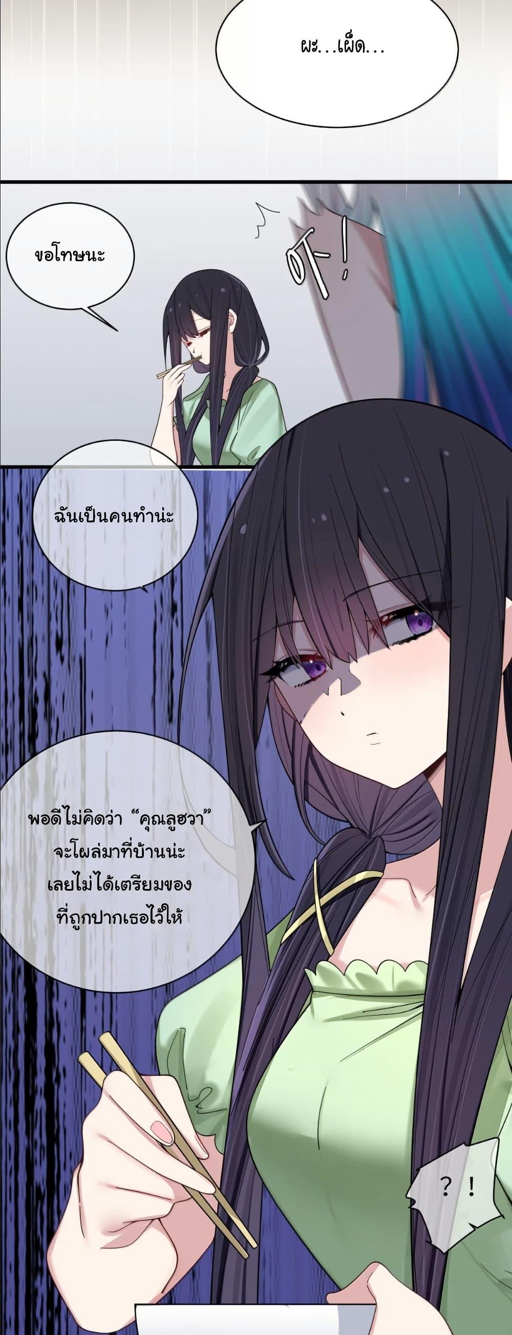Manga-lc-com อ่านมังงะ อ่านการ์ตูน ออนไลน์ ฟรี Fake Girlfriend My Fault ตอนที่ 1 2 3 4 5 6 7 8 9 10 11 12 13 14 ฟรี ไม่มีโฆษณา Manga-lc - อ่าน มังงะ อ่าน การ์ตูน ออนไลน์ อ่านมังงะ ฟรี