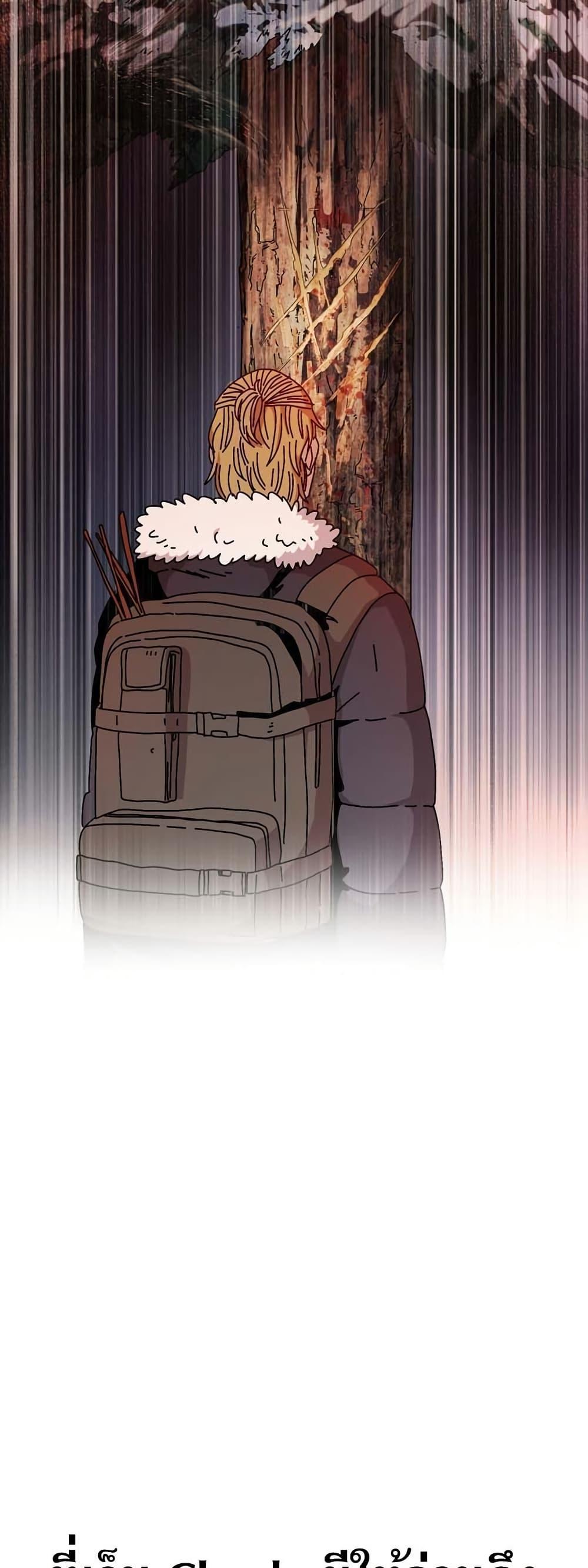 Manga-lc-com อ่านมังงะ อ่านการ์ตูน ออนไลน์ ฟรี Introduction to Survival ตอนที่ 1 2 3 4 5 6 7 8 9 10 11 12 13 14 ฟรี ไม่มีโฆษณา Manga-lc - อ่าน มังงะ อ่าน การ์ตูน ออนไลน์ อ่านมังงะ ฟรี