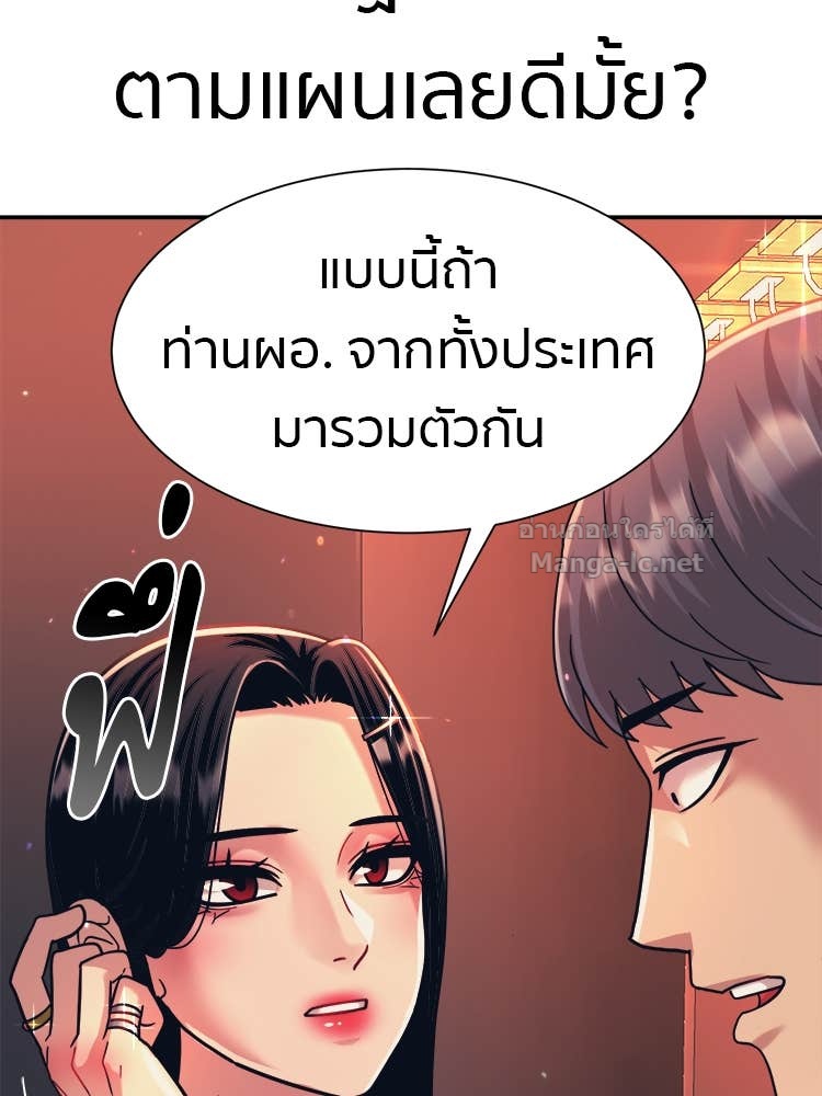 Doujin-Lc- อ่าน โดจิน มังฮวา เกาหลี ญี่ปุ่น จีน แปลไทย โคตรแกร่ง ตอนที่ 1 2 3 4 5 6 7 8 9 10 11 12 13 14 ฟรี ไม่มีโฆษณา อ่าน โดจิน Manhwa เกาหลี ญี่ปุ่น จีน เรามีครบ คัดมาให้เน้นๆ โดจิน 18+ รับประกันความฟินโดย Doujin Lc