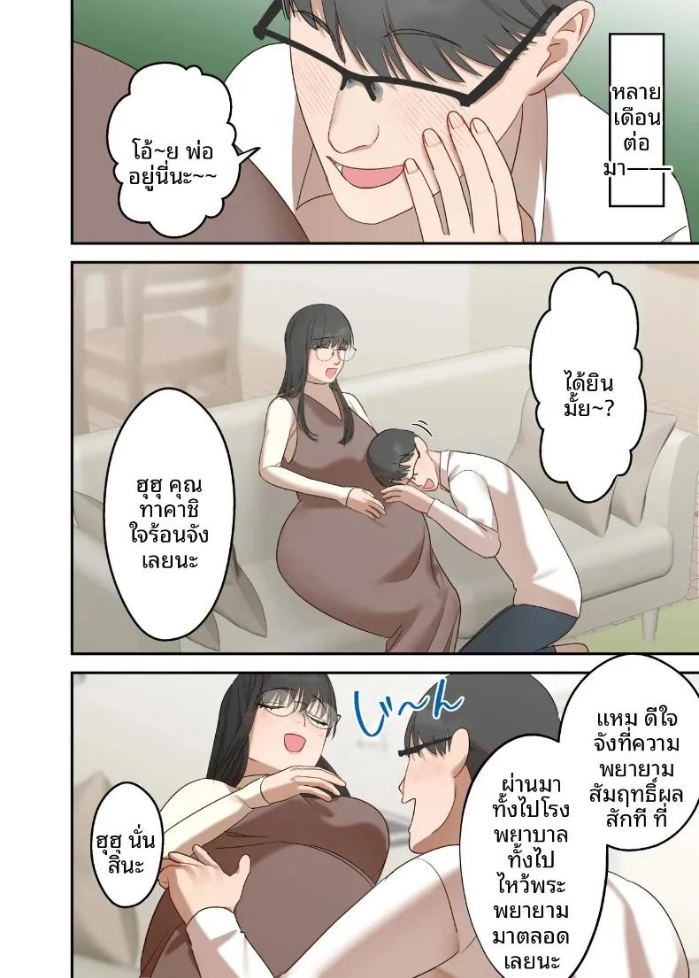 Doujin-Lc- อ่าน โดจิน มังฮวา เกาหลี ญี่ปุ่น จีน แปลไทย เรื่องราวความรักและความเปลี่ยนแปลงของหญิงสาวผู้เรียบง่าย (ELICA) ตอนที่ 1 2 3 4 5 6 7 8 9 10 11 12 13 14 ฟรี ไม่มีโฆษณา อ่าน โดจิน Manhwa เกาหลี ญี่ปุ่น จีน เรามีครบ คัดมาให้เน้นๆ โดจิน 18+ รับประกันความฟินโดย  Doujin Lc