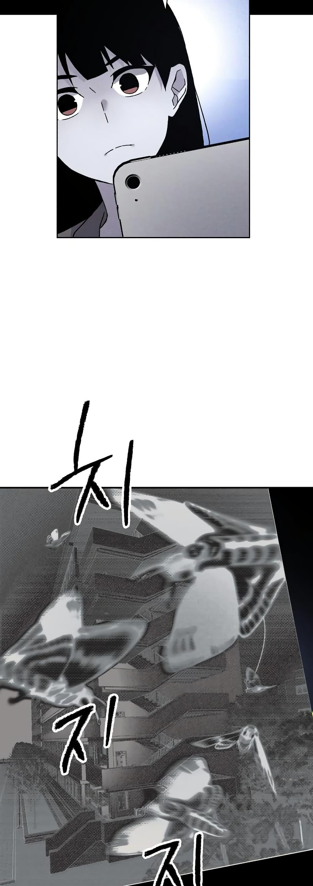 Manga-lc-com อ่านมังงะ อ่านการ์ตูน ออนไลน์ ฟรี The Murderer ตอนที่ 1 2 3 4 5 6 7 8 9 10 11 12 13 14 ฟรี ไม่มีโฆษณา Manga-lc - อ่าน มังงะ อ่าน การ์ตูน ออนไลน์ อ่านมังงะ ฟรี