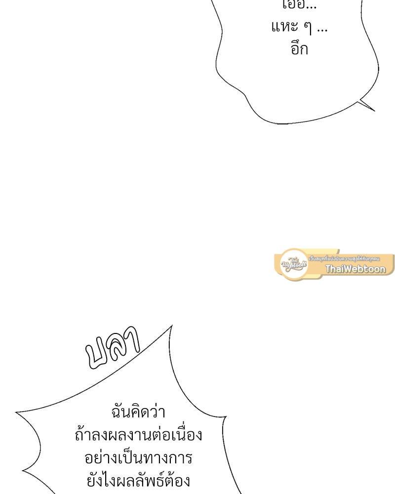 Doujin-Lc- อ่าน โดจิน มังฮวา เกาหลี ญี่ปุ่น จีน แปลไทย Family with Benefits ตอนที่ 1 2 3 4 5 6 7 8 9 10 11 12 13 14 ฟรี ไม่มีโฆษณา อ่าน โดจิน Manhwa เกาหลี ญี่ปุ่น จีน เรามีครบ คัดมาให้เน้นๆ โดจิน 18+ รับประกันความฟินโดย  Doujin Lc