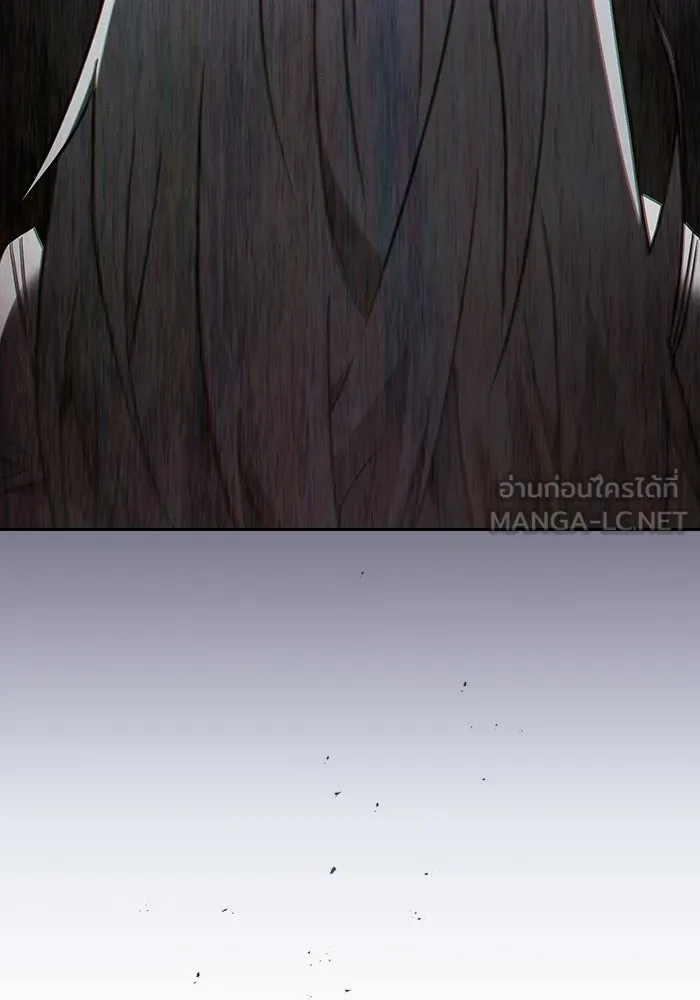 นักดาบอัจฉริยะจากอะคาเดมี ตอนที่ 124 รูปที่ 6