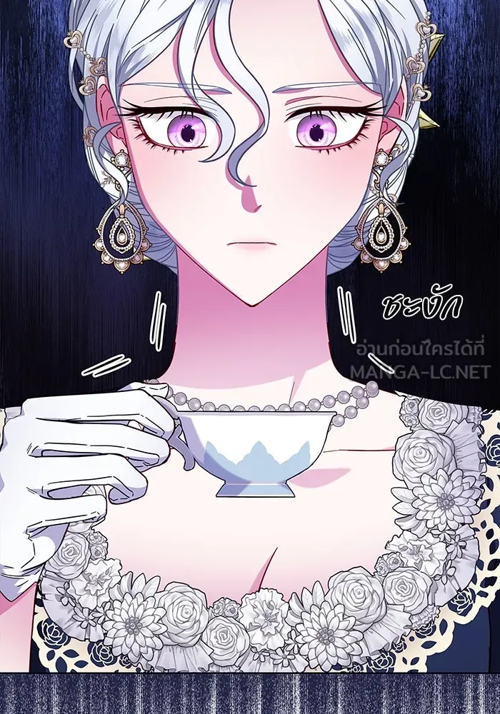 ฉันกลายเป็นแม่พระเอกนิยายจอมเสเพล ตอนที่ 13 รูปที่ 9