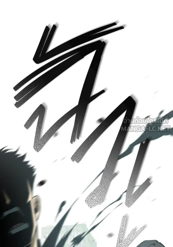 การแข่งขันของผู้เกิดใหม่ ตอนที่ 1 รูปที่ 84