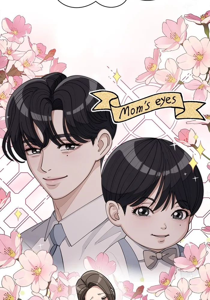 ความรักของอิซอบ ตอนที่ 23 รูปที่ 32