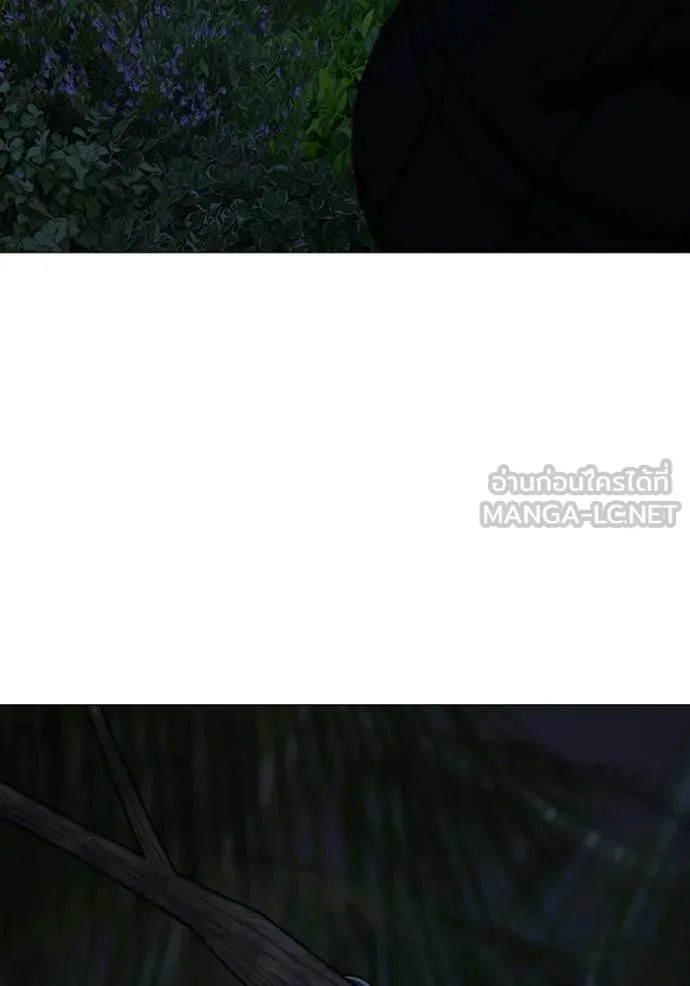 reality ตอนที่ 176 รูปที่ 191