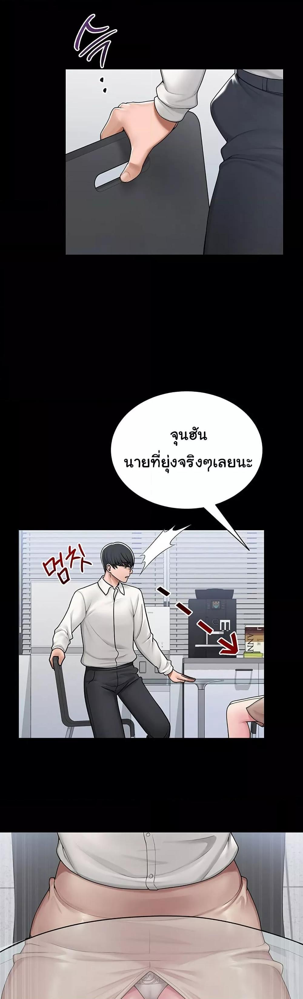 Doujin-Lc- อ่าน โดจิน มังฮวา เกาหลี ญี่ปุ่น จีน แปลไทย SNS ตอนที่ 1 2 3 4 5 6 7 8 9 10 11 12 13 14 ฟรี ไม่มีโฆษณา อ่าน โดจิน Manhwa เกาหลี ญี่ปุ่น จีน เรามีครบ คัดมาให้เน้นๆ โดจิน 18+ รับประกันความฟินโดย  Doujin Lc