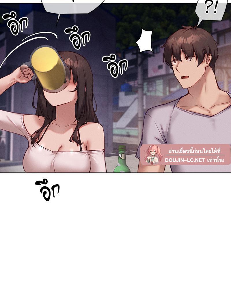 Doujin-Lc- อ่าน โดจิน มังฮวา เกาหลี ญี่ปุ่น จีน แปลไทย The Gacha Girl Next ตอนที่ 1 2 3 4 5 6 7 8 9 10 11 12 13 14 ฟรี ไม่มีโฆษณา อ่าน โดจิน Manhwa เกาหลี ญี่ปุ่น จีน เรามีครบ คัดมาให้เน้นๆ โดจิน 18+ รับประกันความฟินโดย  Doujin Lc
