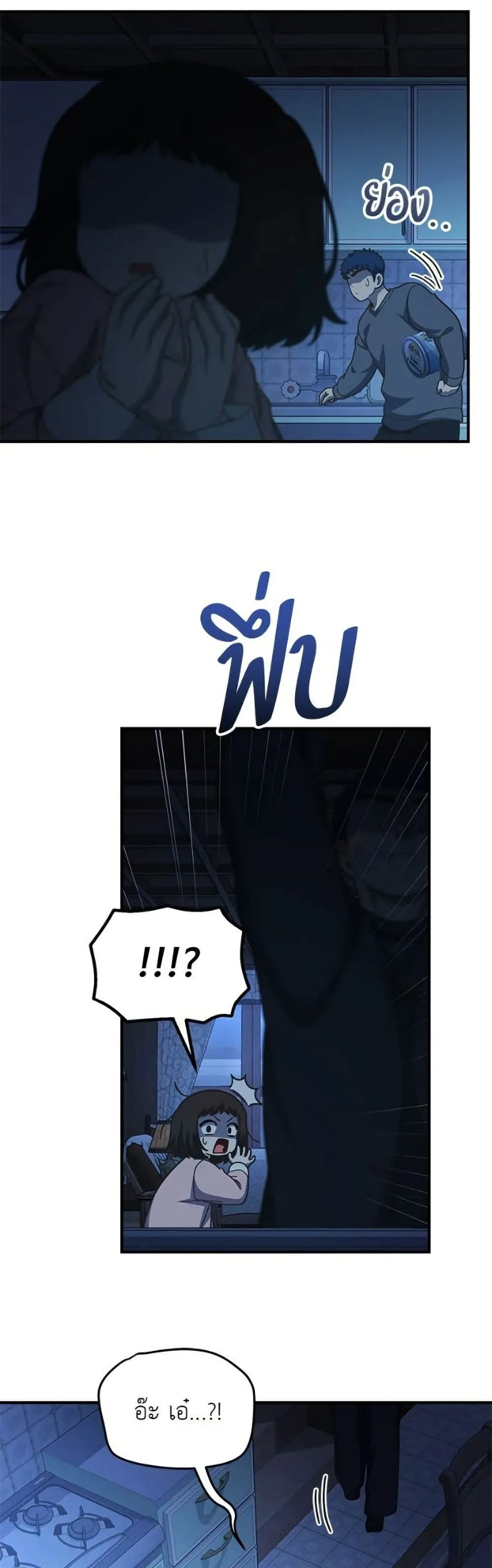 Manga-lc-com อ่านมังงะ อ่านการ์ตูน ออนไลน์ ฟรี The Genius Wants to be Ordinary! ตอนที่ 1 2 3 4 5 6 7 8 9 10 11 12 13 14 ฟรี ไม่มีโฆษณา Manga-lc - อ่าน มังงะ อ่าน การ์ตูน ออนไลน์ อ่านมังงะ ฟรี