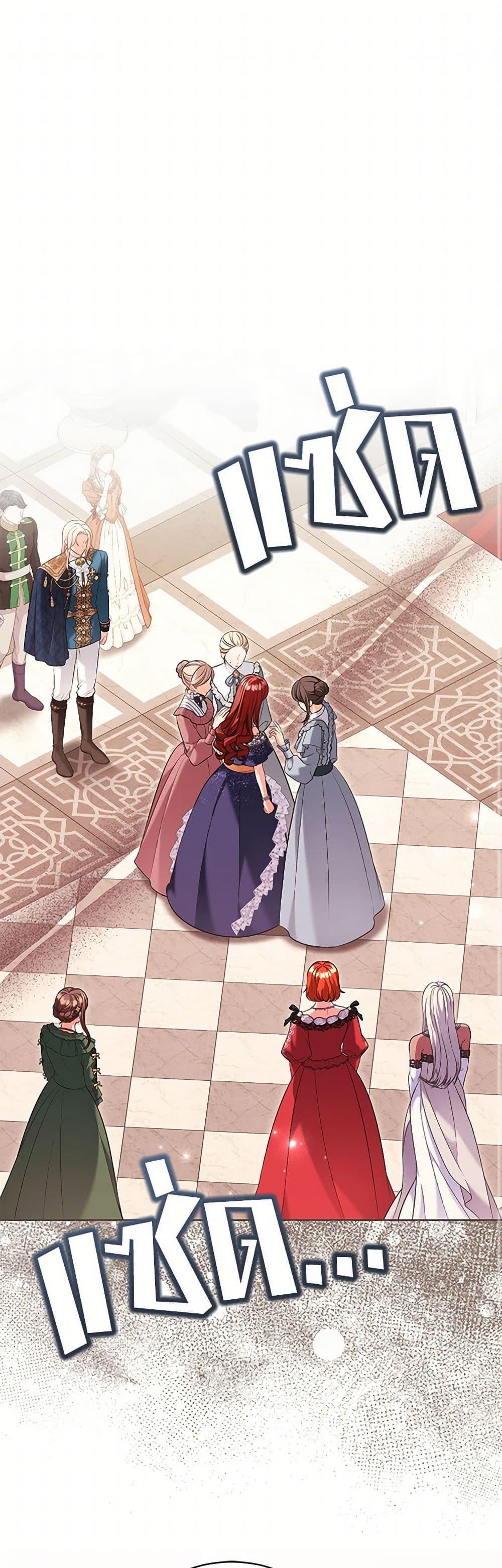 Manga-lc-com อ่านมังงะ อ่านการ์ตูน ออนไลน์ ฟรี The Wicked Ladies in Waiting ตอนที่ 1 2 3 4 5 6 7 8 9 10 11 12 13 14 ฟรี ไม่มีโฆษณา Manga-lc - อ่าน มังงะ อ่าน การ์ตูน ออนไลน์ อ่านมังงะ ฟรี