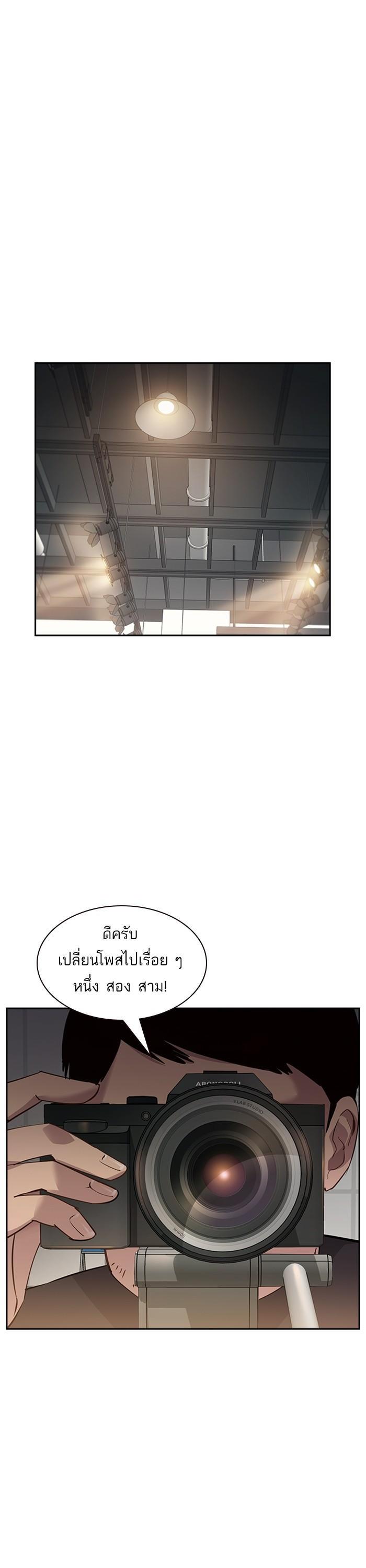 Manga-lc-com อ่านมังงะ อ่านการ์ตูน ออนไลน์ ฟรี The World Is Money and Power กลโกงโลกพนัน ตอนที่ 1 2 3 4 5 6 7 8 9 10 11 12 13 14 ฟรี ไม่มีโฆษณา Manga-lc - อ่าน มังงะ อ่าน การ์ตูน ออนไลน์ อ่านมังงะ ฟรี