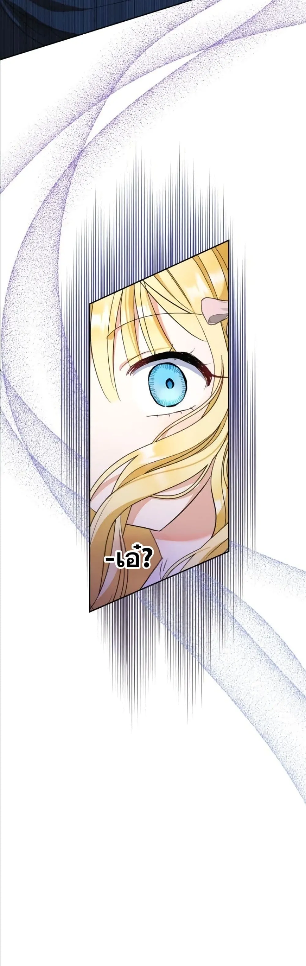 Manga-lc-com อ่านมังงะ อ่านการ์ตูน ออนไลน์ ฟรี My Once-Enemy Sister Now Cherishes Me ตอนที่ 1 2 3 4 5 6 7 8 9 10 11 12 13 14 ฟรี ไม่มีโฆษณา Manga-lc - อ่าน มังงะ อ่าน การ์ตูน ออนไลน์ อ่านมังงะ ฟรี