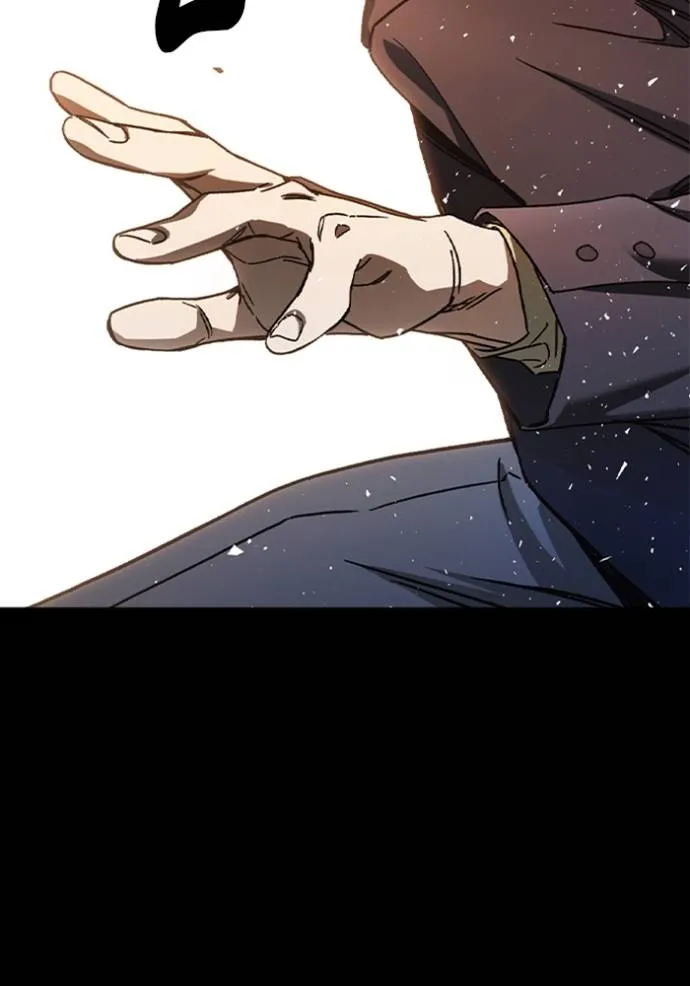 Study Group ตอนที่ 258 รูปที่ 23