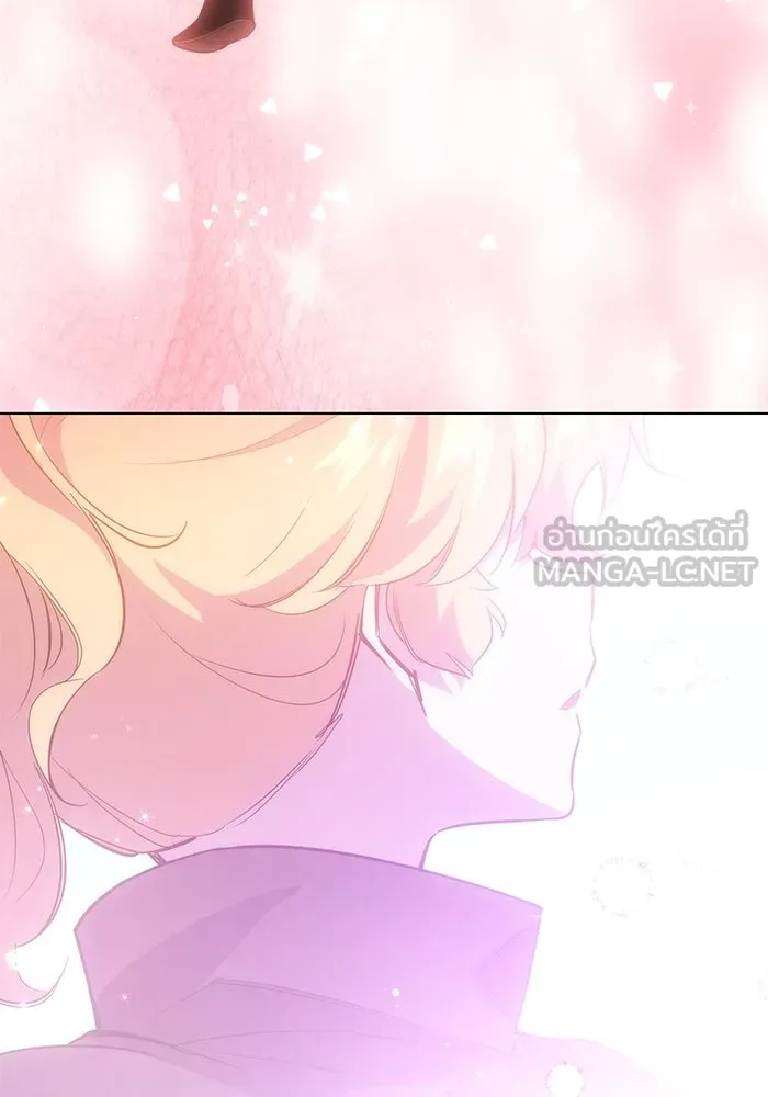 ฟิลเลียโรเซ่กับคำทำนายแห่งมงกุฎหนาม ตอนที่ 39 รูปที่ 45