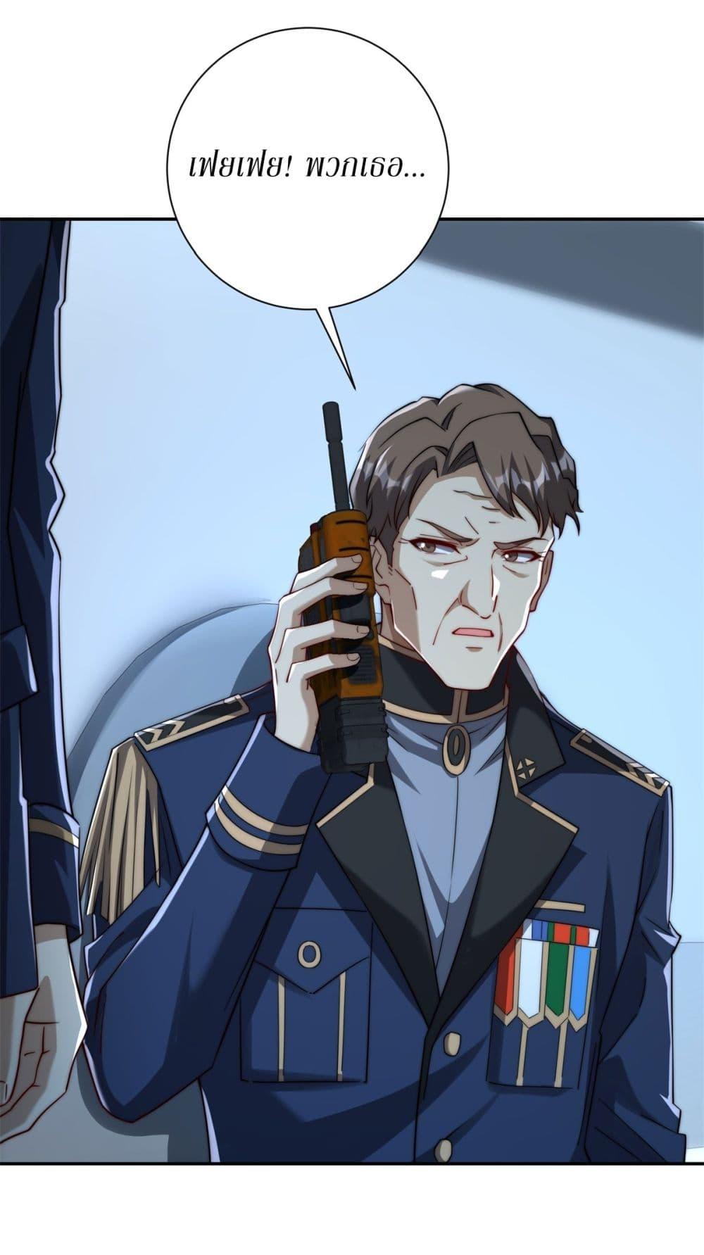 Manga-lc-com อ่านมังงะ อ่านการ์ตูน ออนไลน์ ฟรี After Being Reincarnated, I Will Reach the Top With My Divergent Cheats ตอนที่ 1 2 3 4 5 6 7 8 9 10 11 12 13 14 ฟรี ไม่มีโฆษณา Manga-lc - อ่าน มังงะ อ่าน การ์ตูน ออนไลน์ อ่านมังงะ ฟรี