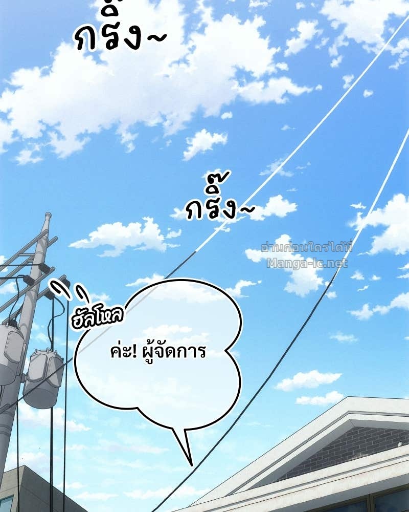 Doujin-Lc- อ่าน โดจิน มังฮวา เกาหลี ญี่ปุ่น จีน แปลไทย บอกมาค่าตัวเท่าไหร่ ตอนที่ 1 2 3 4 5 6 7 8 9 10 11 12 13 14 ฟรี ไม่มีโฆษณา อ่าน โดจิน Manhwa เกาหลี ญี่ปุ่น จีน เรามีครบ คัดมาให้เน้นๆ โดจิน 18+ รับประกันความฟินโดย Doujin Lc