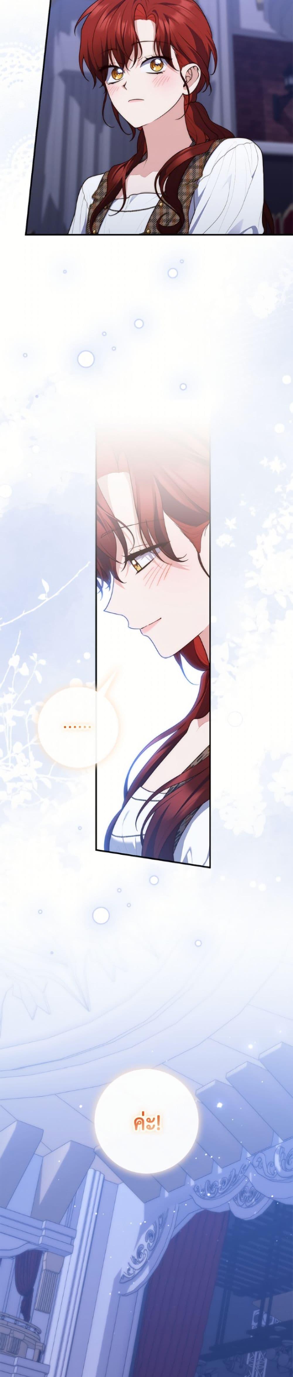 Manga-lc-com อ่านมังงะ อ่านการ์ตูน ออนไลน์ ฟรี Fortune-Telling Lady ตอนที่ 1 2 3 4 5 6 7 8 9 10 11 12 13 14 ฟรี ไม่มีโฆษณา Manga-lc - อ่าน มังงะ อ่าน การ์ตูน ออนไลน์ อ่านมังงะ ฟรี