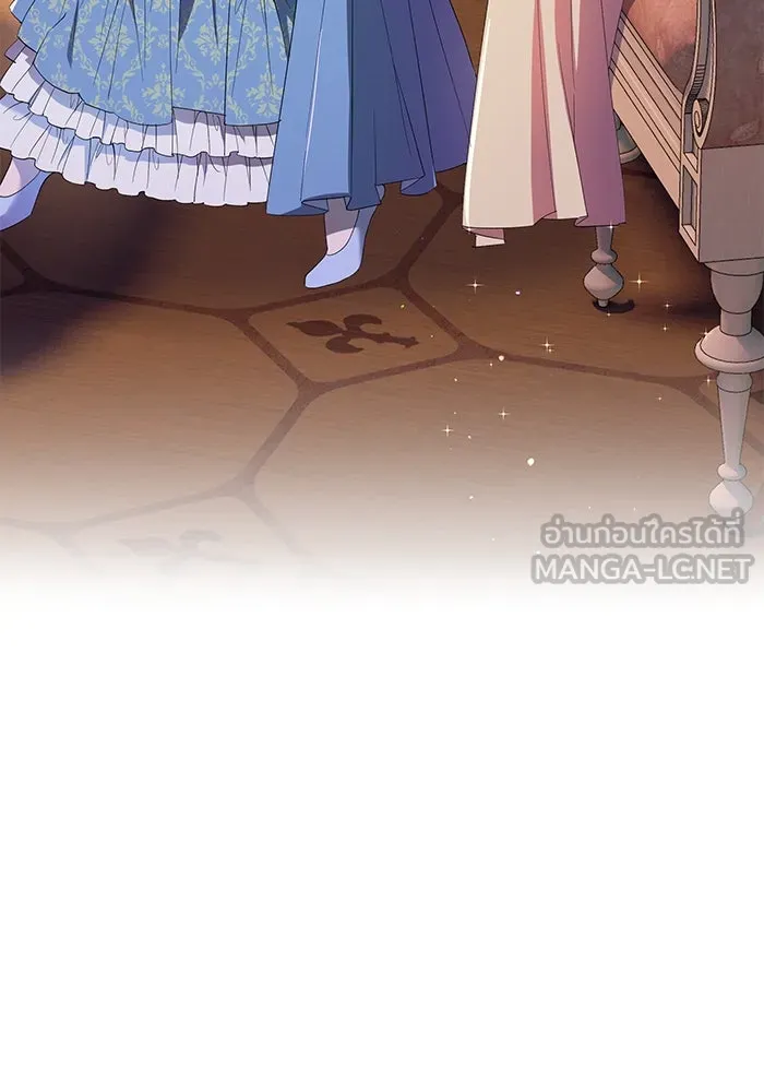 หวานใจสุดโหดโหมดเชื่อง ตอนที่ 41 รูปที่ 39