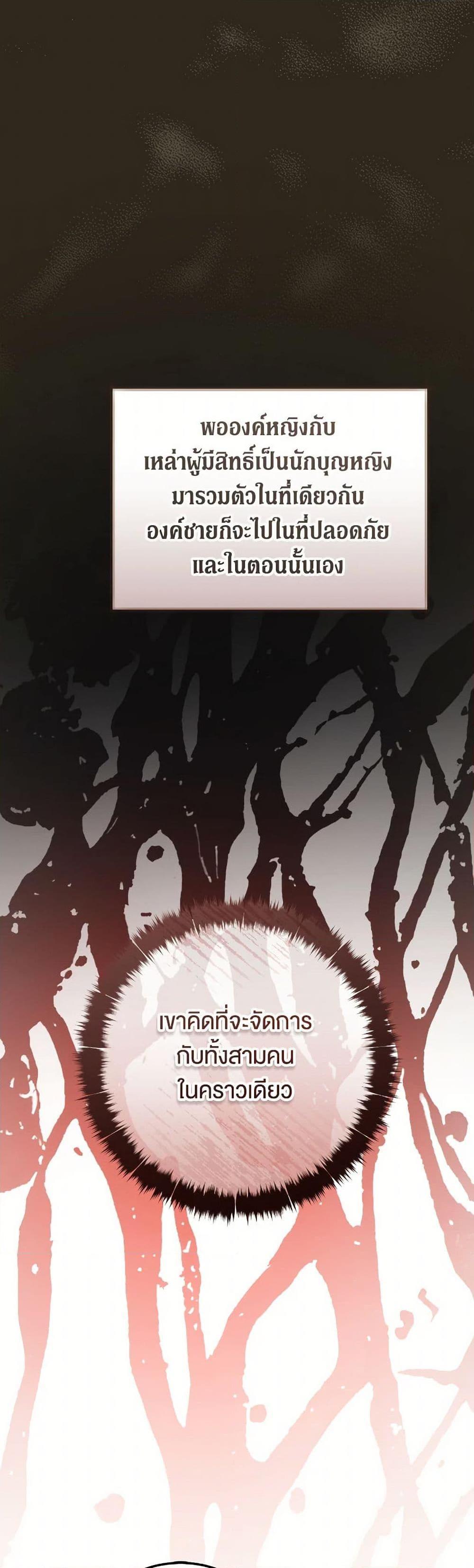 Manga-lc-com อ่านมังงะ อ่านการ์ตูน ออนไลน์ ฟรี The Guidebook for Villainesses ตอนที่ 1 2 3 4 5 6 7 8 9 10 11 12 13 14 ฟรี ไม่มีโฆษณา Manga-lc - อ่าน มังงะ อ่าน การ์ตูน ออนไลน์ อ่านมังงะ ฟรี