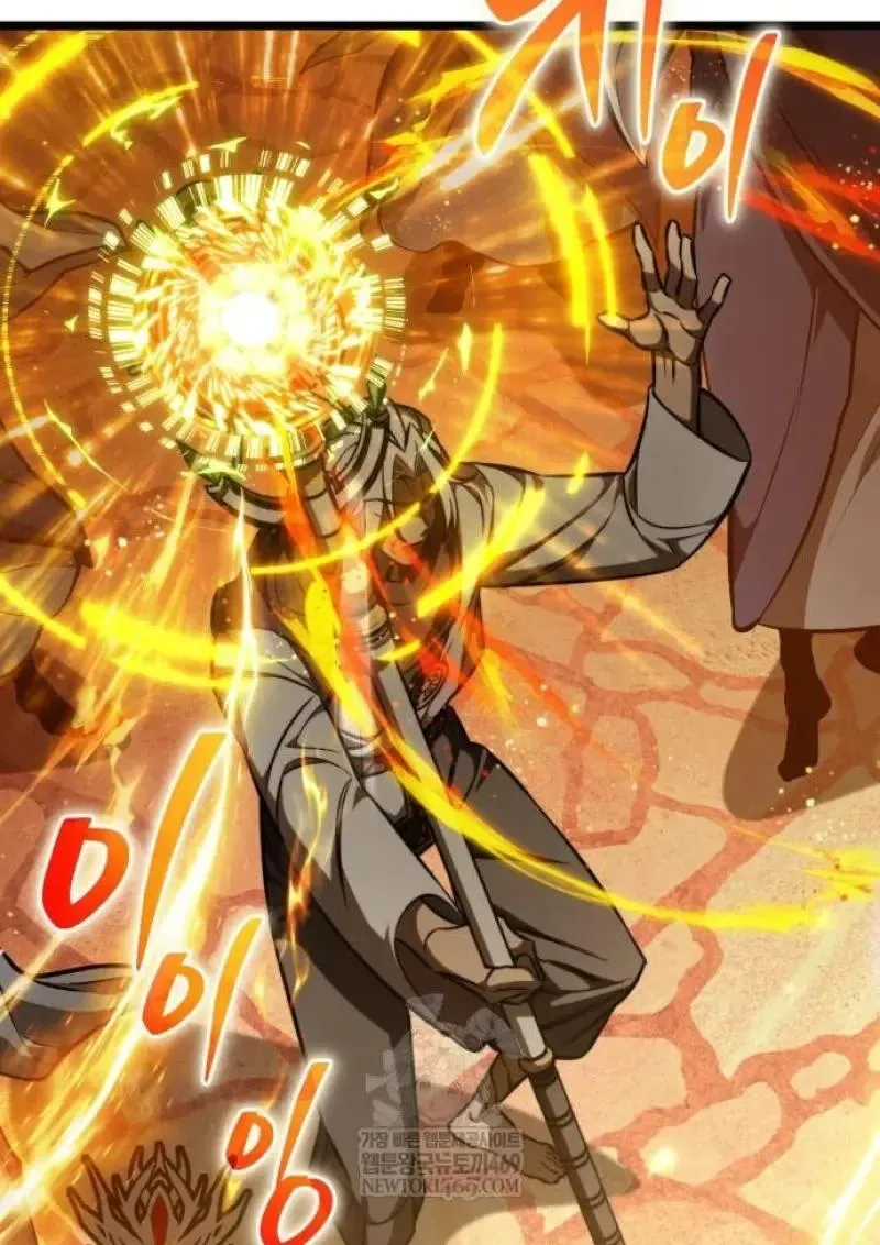 Reincarnator ผ_หวนค_น ตอนที่ ตอนที่ 122 รูปที่ 16