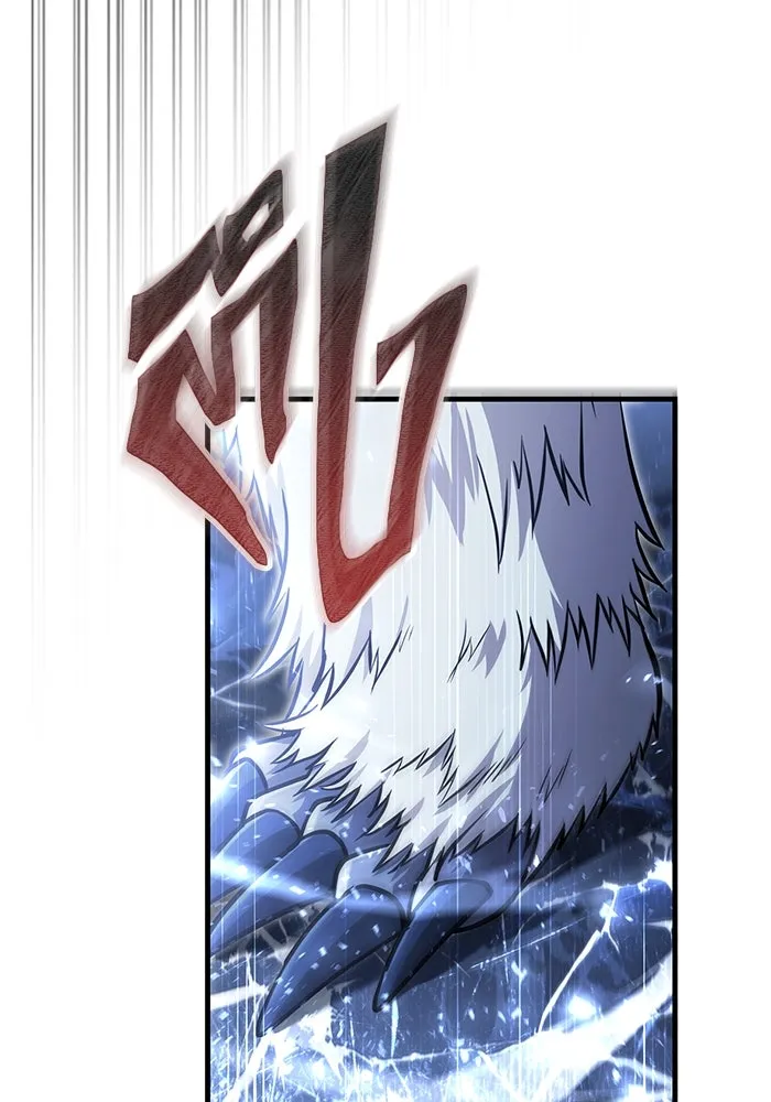 เอาชีวิตรอดในเกมฉบับคนเถื่อน ตอนที่ 69 มาเฟีย รูปที่ 166