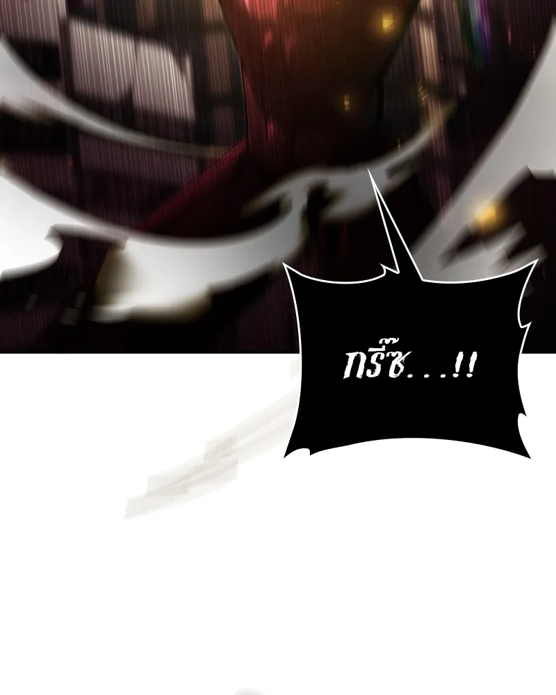 Clever Cleaning Life Of The Returned Genius Hunter ส_ดยอดฮ_นเตอร_สายคล_น ตอนที่ ตอนที่ 79 รูปที่ 158