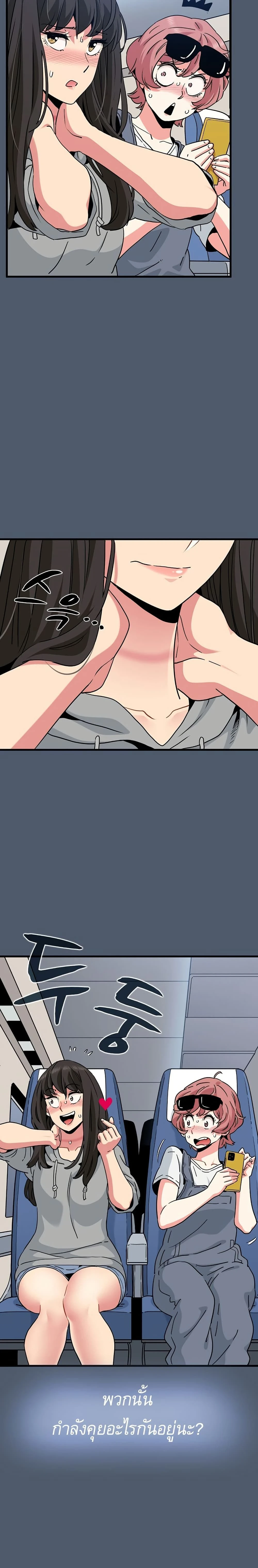 Doujin-Lc- อ่าน โดจิน มังฮวา เกาหลี ญี่ปุ่น จีน แปลไทย The Turning Point จุดเปลี่ยน ตอนที่ 1 2 3 4 5 6 7 8 9 10 11 12 13 14 ฟรี ไม่มีโฆษณา อ่าน โดจิน Manhwa เกาหลี ญี่ปุ่น จีน เรามีครบ คัดมาให้เน้นๆ โดจิน 18+ รับประกันความฟินโดย  Doujin Lc
