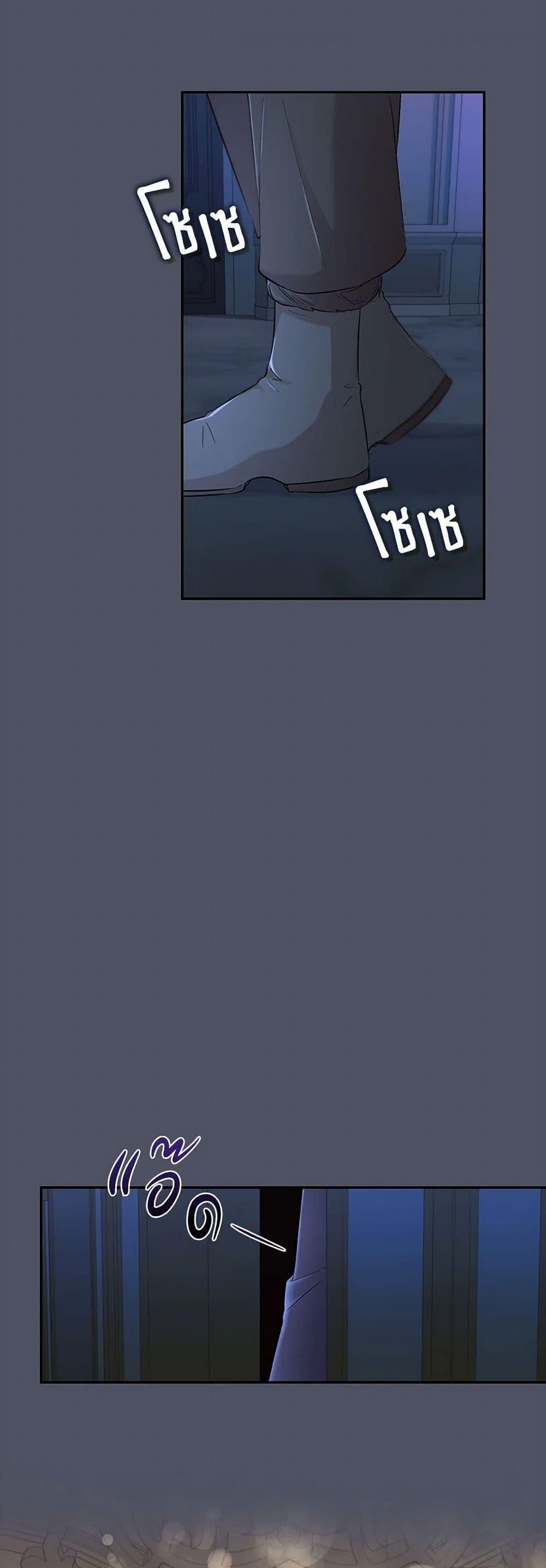 Manga-lc-com อ่านมังงะ อ่านการ์ตูน ออนไลน์ ฟรี Villains Behind the Curtains ตอนที่ 1 2 3 4 5 6 7 8 9 10 11 12 13 14 ฟรี ไม่มีโฆษณา Manga-lc - อ่าน มังงะ อ่าน การ์ตูน ออนไลน์ อ่านมังงะ ฟรี