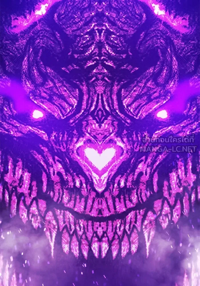 +99 ท่อนไม้พร้อมบวก ตอนที่ 4 เจ้าเด็กหมาป่า (2) รูปที่ 273