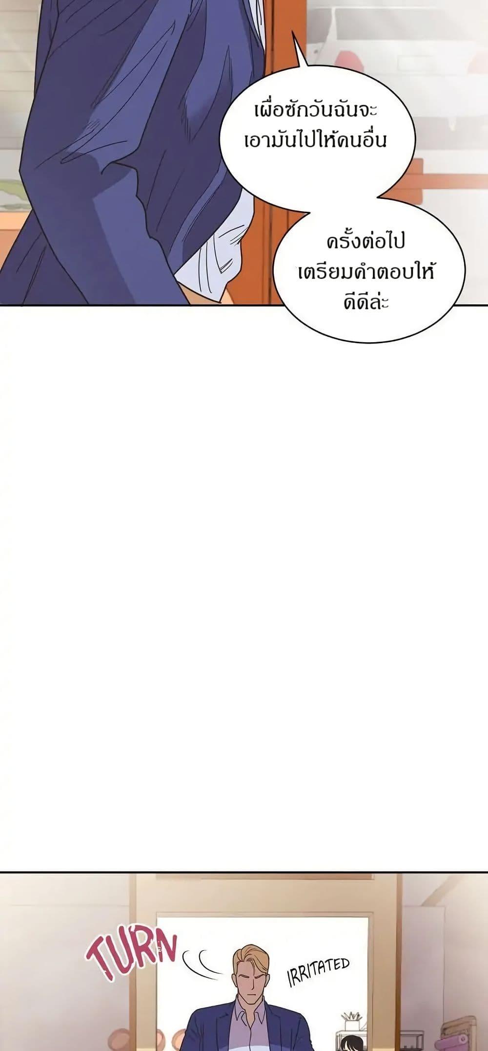 Manga-lc-com อ่านมังงะ อ่านการ์ตูน ออนไลน์ ฟรี Dear Benjamin ตอนที่ 1 2 3 4 5 6 7 8 9 10 11 12 13 14 ฟรี ไม่มีโฆษณา Manga-lc - อ่าน มังงะ อ่าน การ์ตูน ออนไลน์ อ่านมังงะ ฟรี