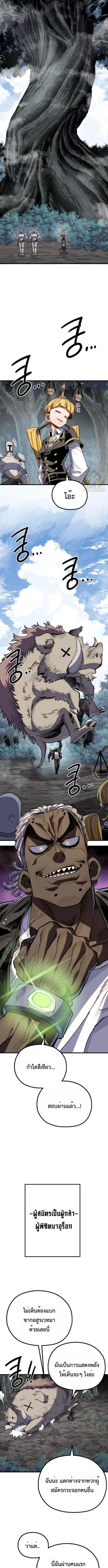 Manga-lc-com อ่านมังงะ อ่านการ์ตูน ออนไลน์ ฟรี Warrior of the Sword Heart ตอนที่ 1 2 3 4 5 6 7 8 9 10 11 12 13 14 ฟรี ไม่มีโฆษณา Manga-lc - อ่าน มังงะ อ่าน การ์ตูน ออนไลน์ อ่านมังงะ ฟรี