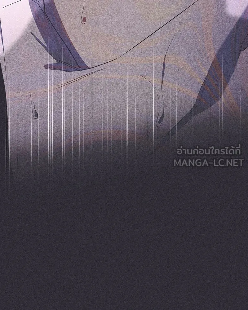 เจ้าสาวแกรนด์ดยุกปีศาจ ตอนที่ 19 รูปที่ 105