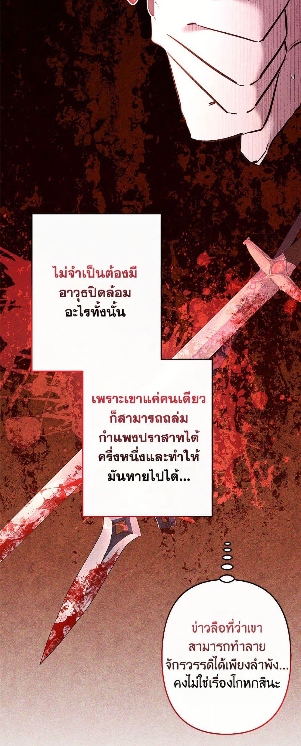 Manga-lc-com อ่านมังงะ อ่านการ์ตูน ออนไลน์ ฟรี I Need to Raise My Sister Right ตอนที่ 1 2 3 4 5 6 7 8 9 10 11 12 13 14 ฟรี ไม่มีโฆษณา Manga-lc - อ่าน มังงะ อ่าน การ์ตูน ออนไลน์ อ่านมังงะ ฟรี