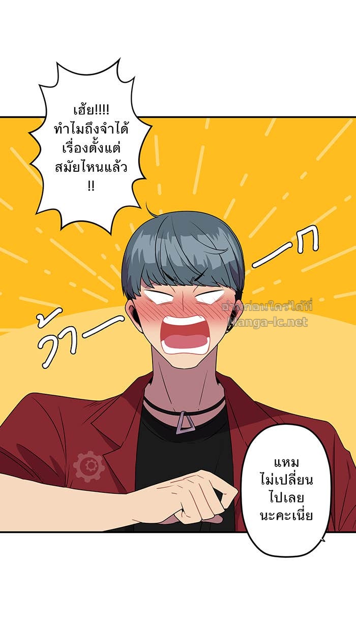 Doujin-Lc- อ่าน โดจิน มังฮวา เกาหลี ญี่ปุ่น จีน แปลไทย Take My Money รักนี้...มีเปย์ ตอนที่ 1 2 3 4 5 6 7 8 9 10 11 12 13 14 ฟรี ไม่มีโฆษณา อ่าน โดจิน Manhwa เกาหลี ญี่ปุ่น จีน เรามีครบ คัดมาให้เน้นๆ โดจิน 18+ รับประกันความฟินโดย Doujin Lc