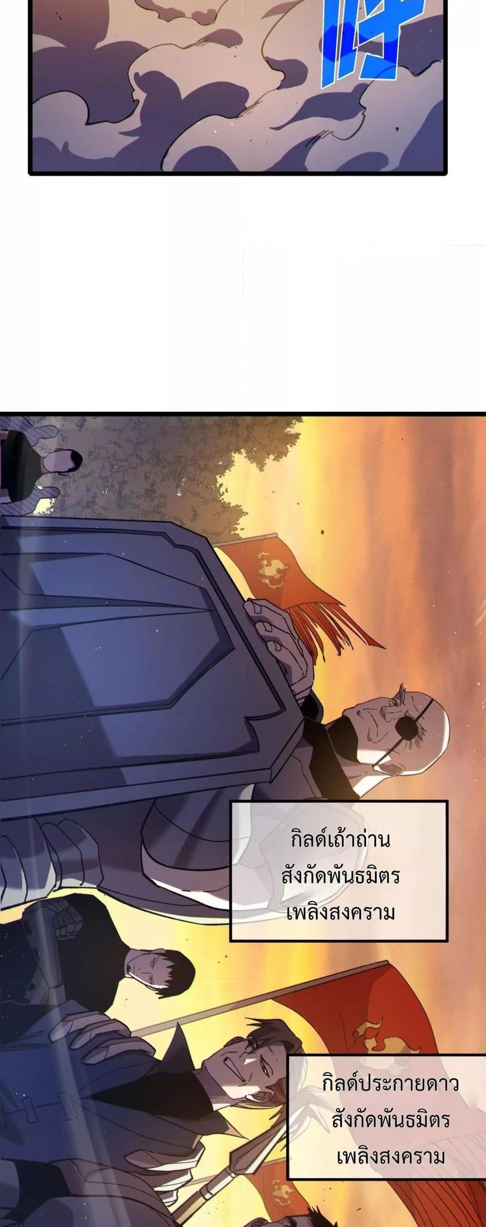 Manga-lc-com อ่านมังงะ อ่านการ์ตูน ออนไลน์ ฟรี MyPassiveSkil ตอนที่ 1 2 3 4 5 6 7 8 9 10 11 12 13 14 ฟรี ไม่มีโฆษณา Manga-lc - อ่าน มังงะ อ่าน การ์ตูน ออนไลน์ อ่านมังงะ ฟรี
