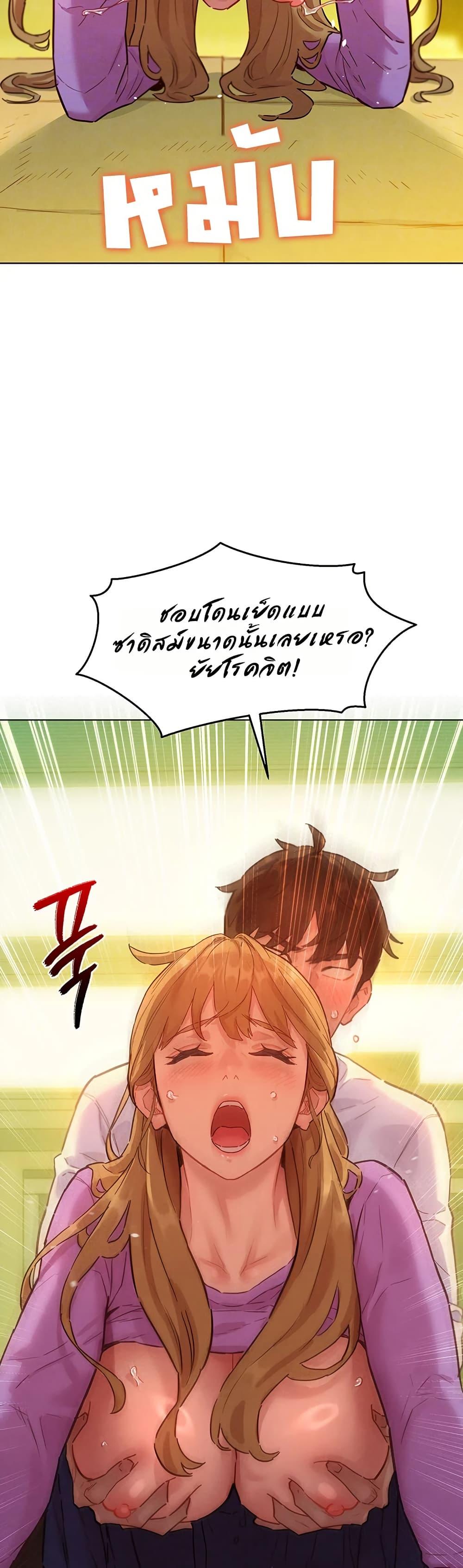 Doujin-Lc- อ่าน โดจิน มังฮวา เกาหลี ญี่ปุ่น จีน แปลไทย Taste Folder ตอนที่ 1 2 3 4 5 6 7 8 9 10 11 12 13 14 ฟรี ไม่มีโฆษณา อ่าน โดจิน Manhwa เกาหลี ญี่ปุ่น จีน เรามีครบ คัดมาให้เน้นๆ โดจิน 18+ รับประกันความฟินโดย  Doujin Lc