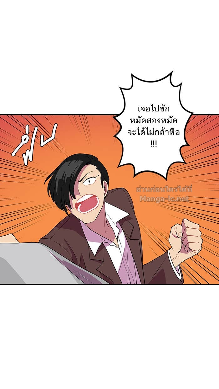 Doujin-Lc- อ่าน โดจิน มังฮวา เกาหลี ญี่ปุ่น จีน แปลไทย Take My Money รักนี้...มีเปย์ ตอนที่ 1 2 3 4 5 6 7 8 9 10 11 12 13 14 ฟรี ไม่มีโฆษณา อ่าน โดจิน Manhwa เกาหลี ญี่ปุ่น จีน เรามีครบ คัดมาให้เน้นๆ โดจิน 18+ รับประกันความฟินโดย Doujin Lc