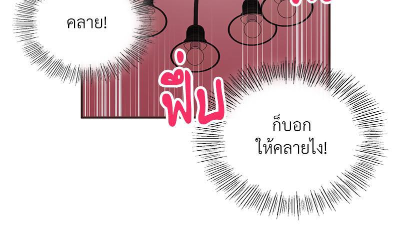 Doujin-Lc- อ่าน โดจิน มังฮวา เกาหลี ญี่ปุ่น จีน แปลไทย แอปทะลวงรัก ตอนที่ 1 2 3 4 5 6 7 8 9 10 11 12 13 14 ฟรี ไม่มีโฆษณา อ่าน โดจิน Manhwa เกาหลี ญี่ปุ่น จีน เรามีครบ คัดมาให้เน้นๆ โดจิน 18+ รับประกันความฟินโดย  Doujin Lc