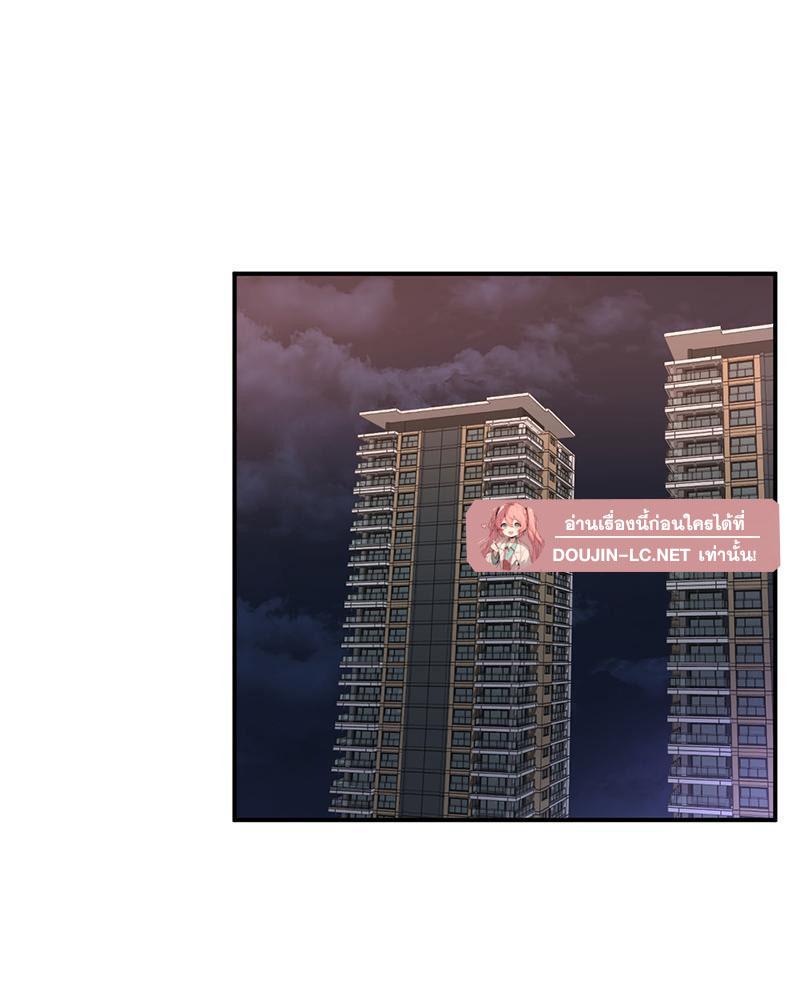 Doujin-Lc- อ่าน โดจิน มังฮวา เกาหลี ญี่ปุ่น จีน แปลไทย My Pillow Business Begins ตอนที่ 1 2 3 4 5 6 7 8 9 10 11 12 13 14 ฟรี ไม่มีโฆษณา อ่าน โดจิน Manhwa เกาหลี ญี่ปุ่น จีน เรามีครบ คัดมาให้เน้นๆ โดจิน 18+ รับประกันความฟินโดย  Doujin Lc