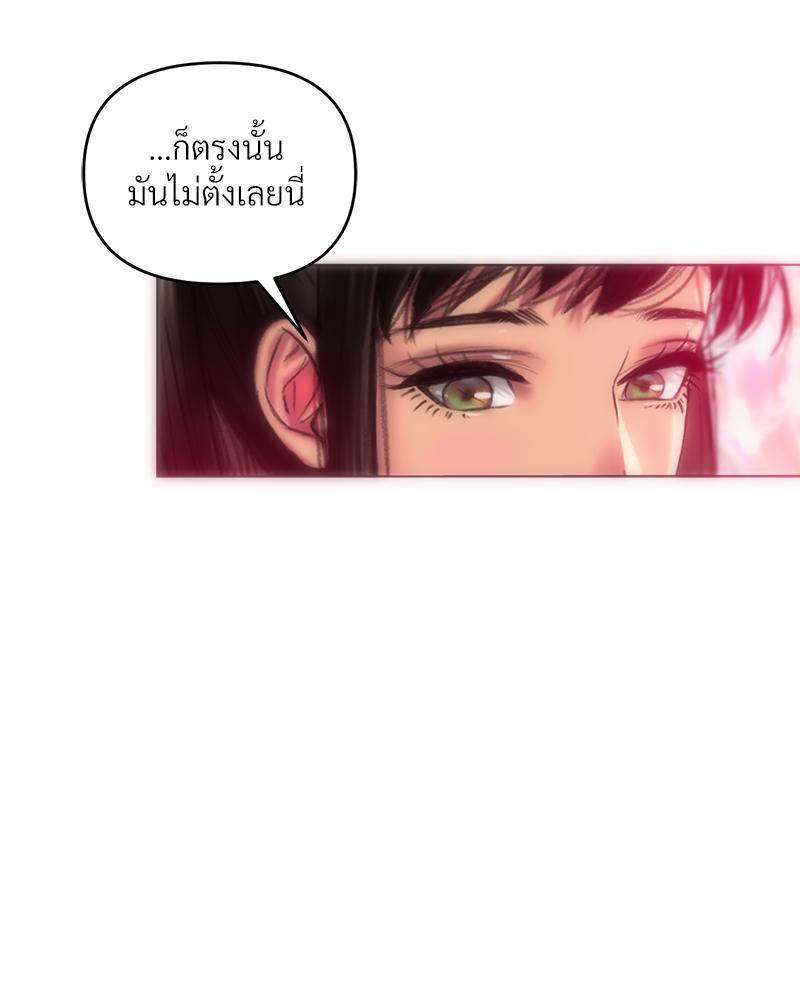 Doujin-Lc- อ่าน โดจิน มังฮวา เกาหลี ญี่ปุ่น จีน แปลไทย เมืองกระหายรัก ตอนที่ 1 2 3 4 5 6 7 8 9 10 11 12 13 14 ฟรี ไม่มีโฆษณา อ่าน โดจิน Manhwa เกาหลี ญี่ปุ่น จีน เรามีครบ คัดมาให้เน้นๆ โดจิน 18+ รับประกันความฟินโดย  Doujin Lc