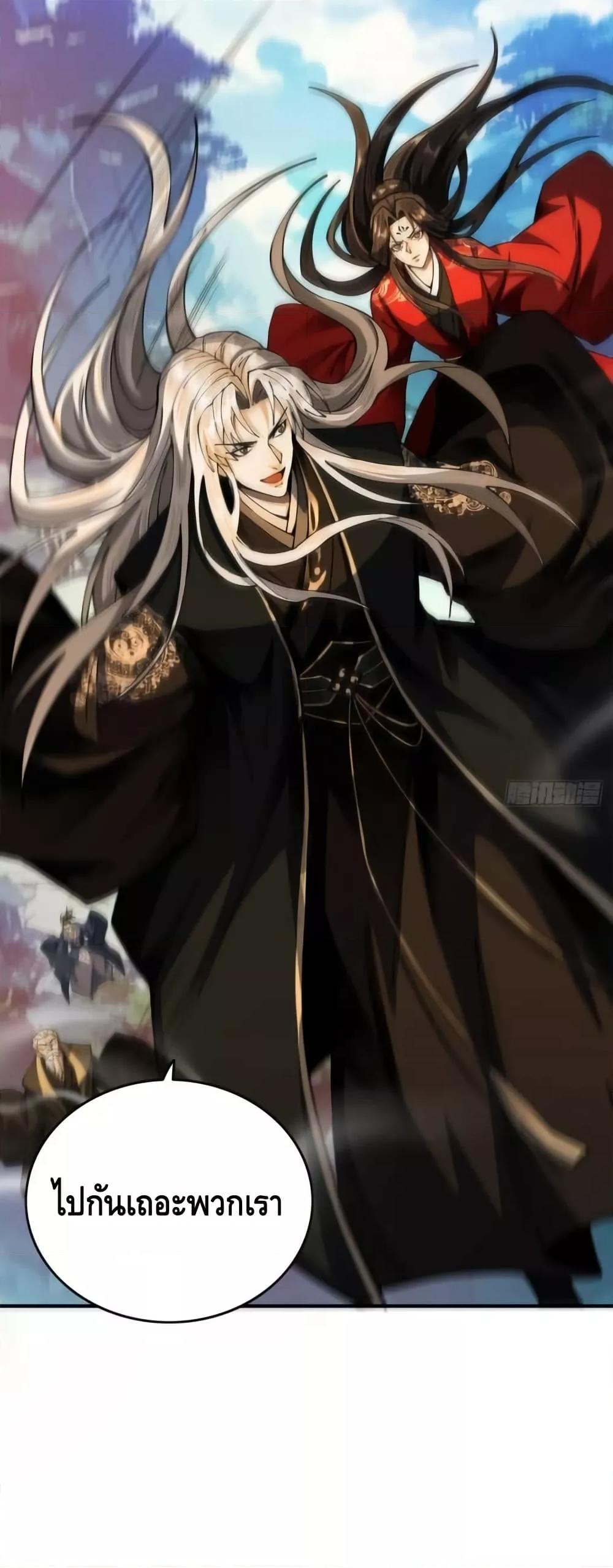 Manga-lc-com อ่านมังงะ อ่านการ์ตูน ออนไลน์ ฟรี MyCultivation ตอนที่ 1 2 3 4 5 6 7 8 9 10 11 12 13 14 ฟรี ไม่มีโฆษณา Manga-lc - อ่าน มังงะ อ่าน การ์ตูน ออนไลน์ อ่านมังงะ ฟรี