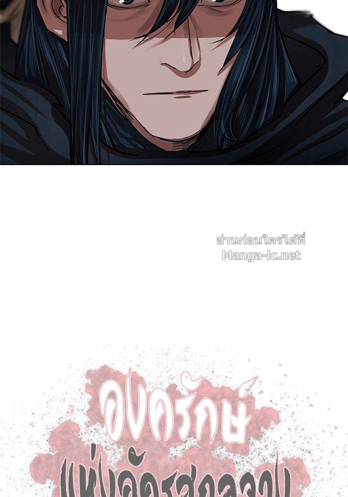 Doujin-Lc- อ่าน โดจิน มังฮวา เกาหลี ญี่ปุ่น จีน แปลไทย องครักษ์แห่งอัครสกุลจาง ตอนที่ 1 2 3 4 5 6 7 8 9 10 11 12 13 14 ฟรี ไม่มีโฆษณา อ่าน โดจิน Manhwa เกาหลี ญี่ปุ่น จีน เรามีครบ คัดมาให้เน้นๆ โดจิน 18+ รับประกันความฟินโดย Doujin Lc