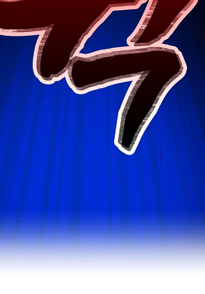 เพลเยอร์เลือดเทวะ ตอนที่ 52 สเตจ  หอคอยหนาม ② รูปที่ 116