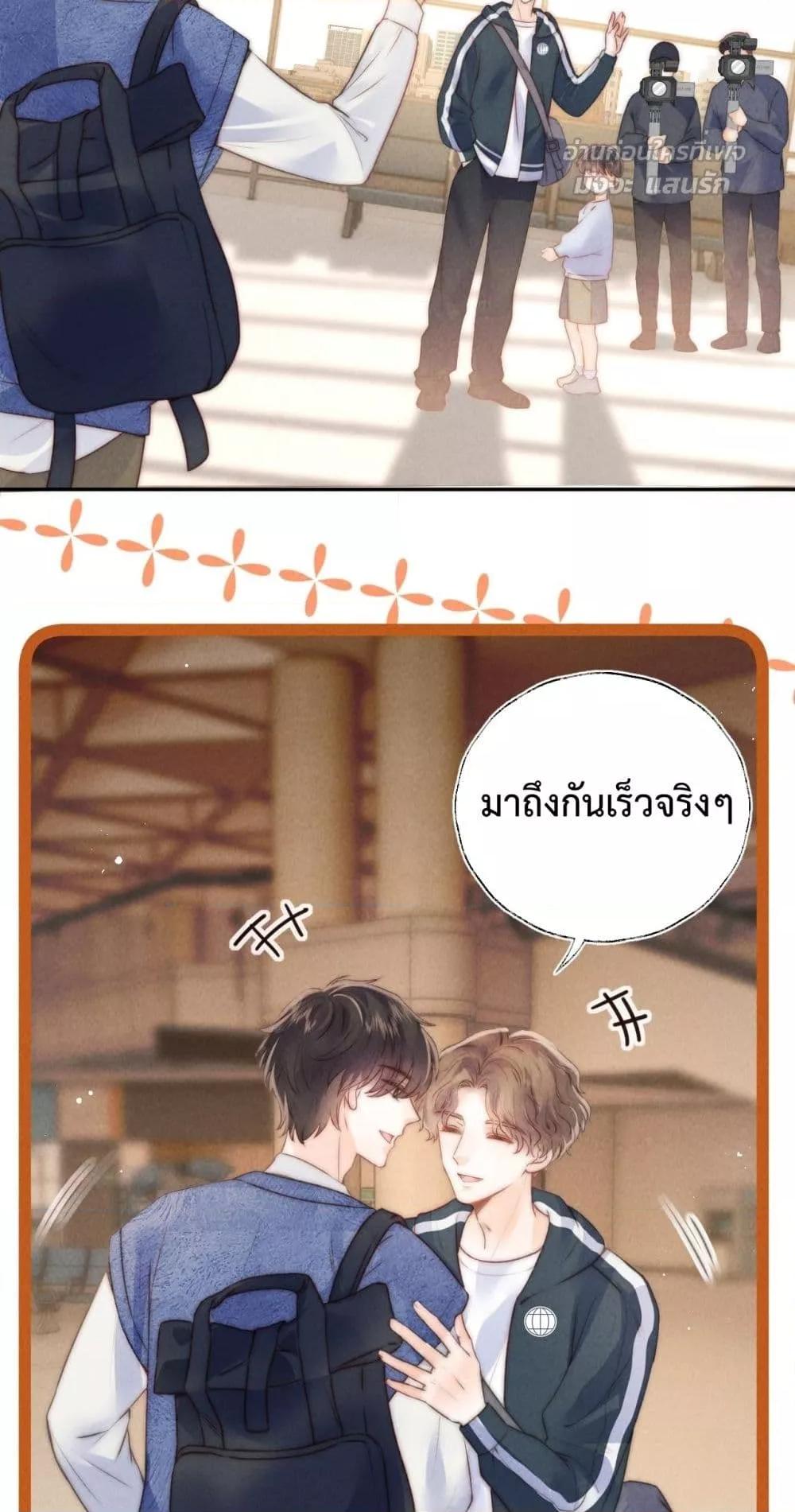 Manga-lc-com อ่านมังงะ อ่านการ์ตูน ออนไลน์ ฟรี 3YearOldFort ตอนที่ 1 2 3 4 5 6 7 8 9 10 11 12 13 14 ฟรี ไม่มีโฆษณา Manga-lc - อ่าน มังงะ อ่าน การ์ตูน ออนไลน์ อ่านมังงะ ฟรี