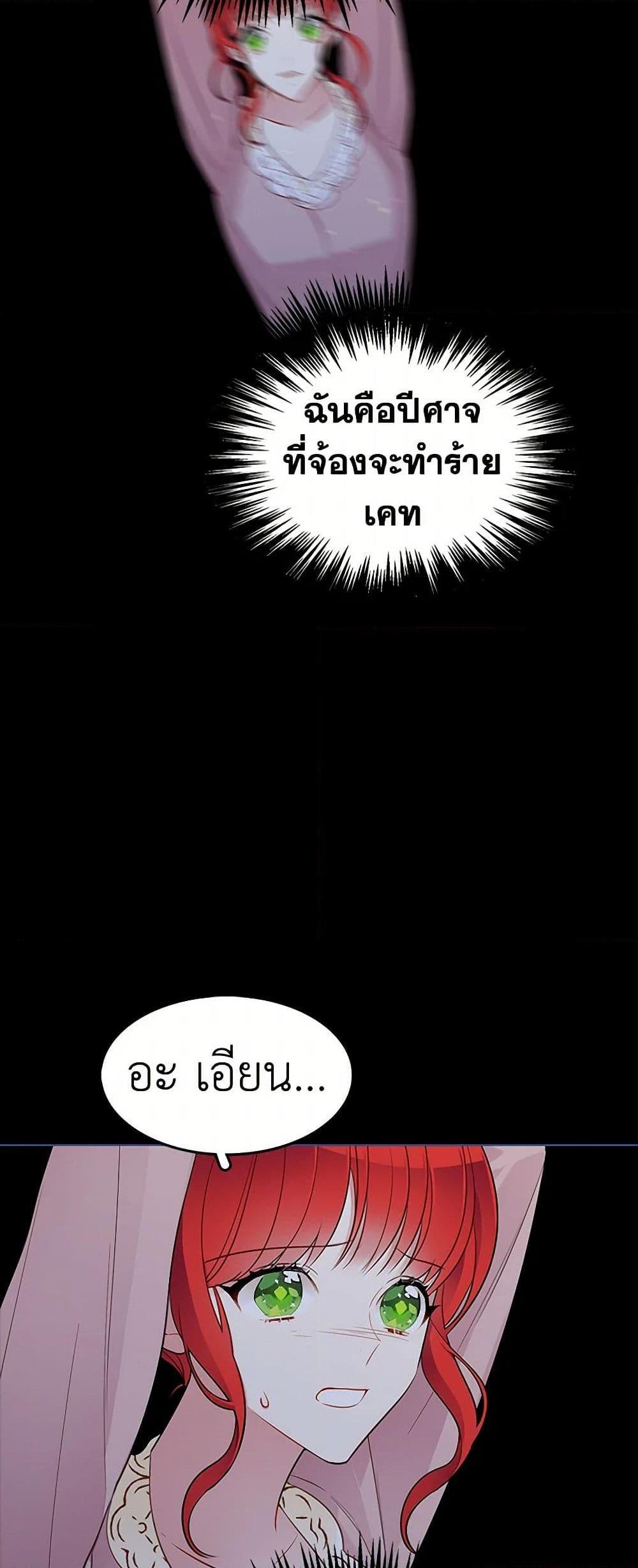 Manga-lc-com อ่านมังงะ อ่านการ์ตูน ออนไลน์ ฟรี The Detective Of Muiella ตอนที่ 1 2 3 4 5 6 7 8 9 10 11 12 13 14 ฟรี ไม่มีโฆษณา Manga-lc - อ่าน มังงะ อ่าน การ์ตูน ออนไลน์ อ่านมังงะ ฟรี